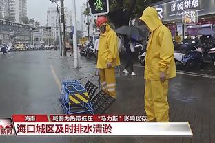 雷竞技投注截图0